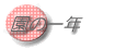 ̈N