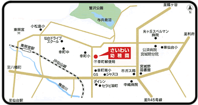 さいわい幼稚園地図